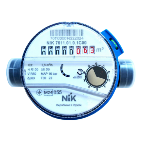 NIK 7011.01.0.1C00